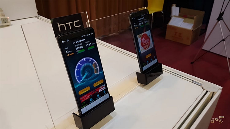 Фото - HTC U12 получит Snapdragon 845, две камеры и до 256 Гбайт памяти»