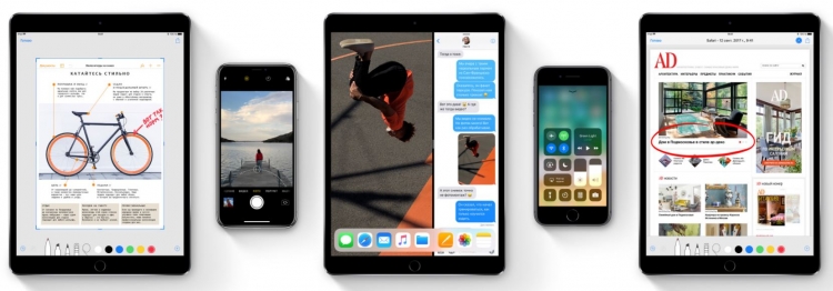 Фото - В 2018 году Apple сосредоточится на качестве iOS, а не на новых функциях»